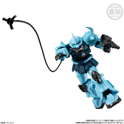 『ガンダムシリーズ』【食玩】機動戦士ガンダム GフレームFA 第08MS小隊 SPECIAL SELECTION【BOX】